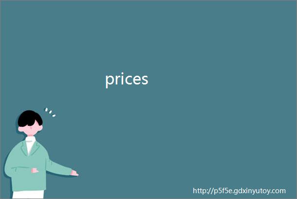 prices